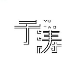 海梦宝宝的头像