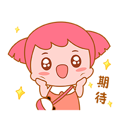 桐桐和星星表情包设计（图ZMTc3ODYyNzg0） - 商业插画 - 站酷设计师华冠Fun家族原创素材 - 站酷ZCOOL
