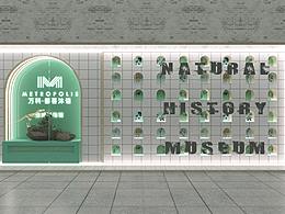 小櫥窗設(shè)計