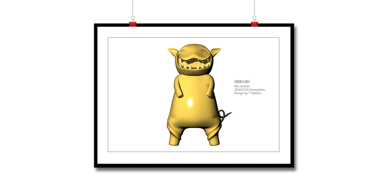 【广州·米象教育】2018寒假学员T-Splines优秀作品展示