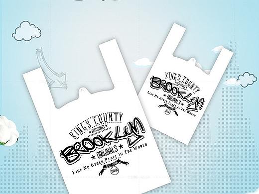 一款塑料袋打包袋的详情页