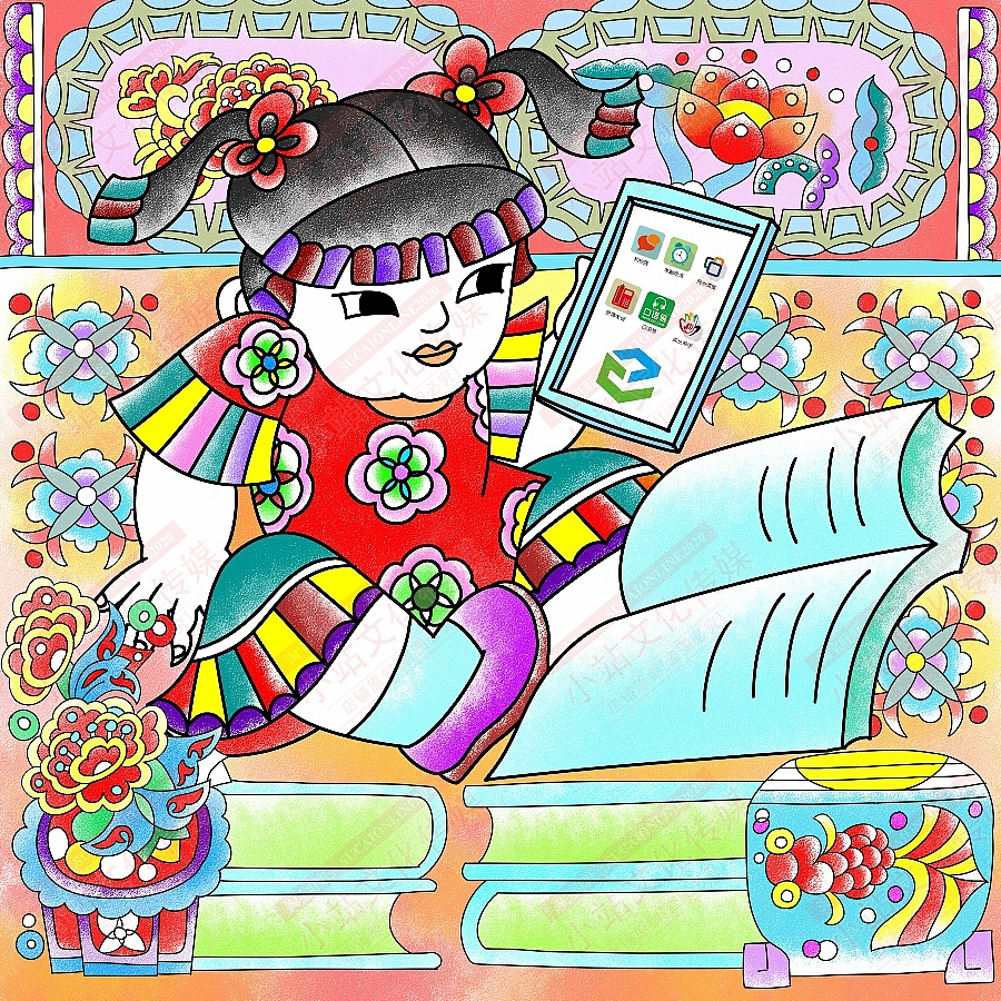 和教育电脑绘画（图ZMjM1OTMzNzcy） - 艺术插画 - 站酷设计师sucaionline原创素材 - 站酷ZCOOL