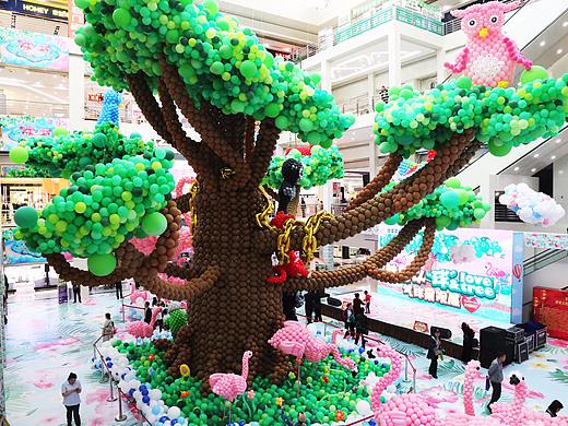 梦寐以“球”&love tree 气球美陈展