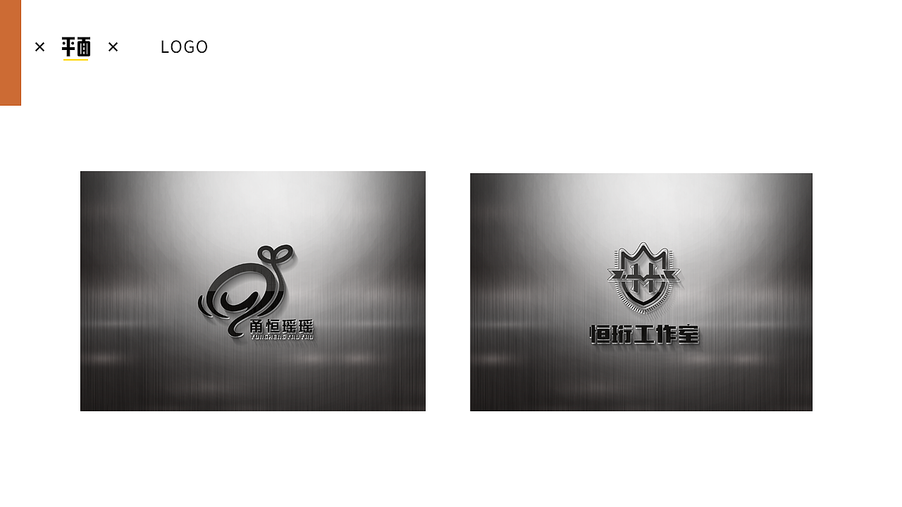 2021年度作品回顾（图ZMjgzOTMzOTMy） - 软件界面 - 站酷设计师RheaZ丶原创素材 - 站酷ZCOOL