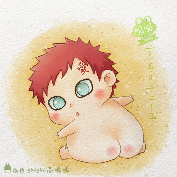 火影系列 光屁屁