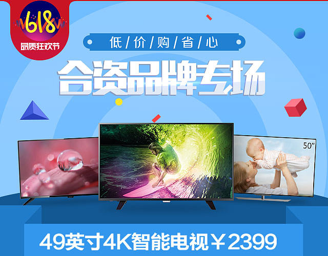 杂banner（图ZNTQwMjMzODA=） - 海报 - 站酷设计师SIN_SPIDER原创素材 - 站酷ZCOOL