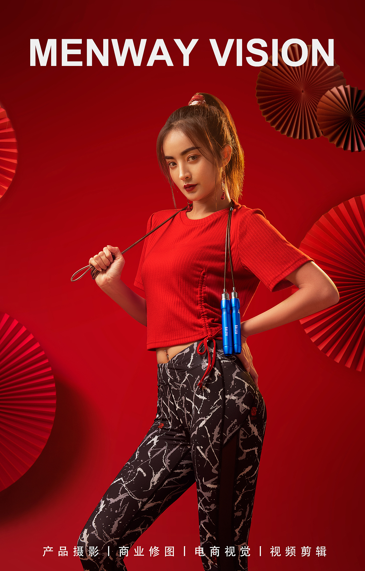 健身器材/跳绳/产品摄影（图ZMjIwMzgzNzQ4） - 产品摄影 - 站酷设计师漫薇视觉原创素材 - 站酷ZCOOL