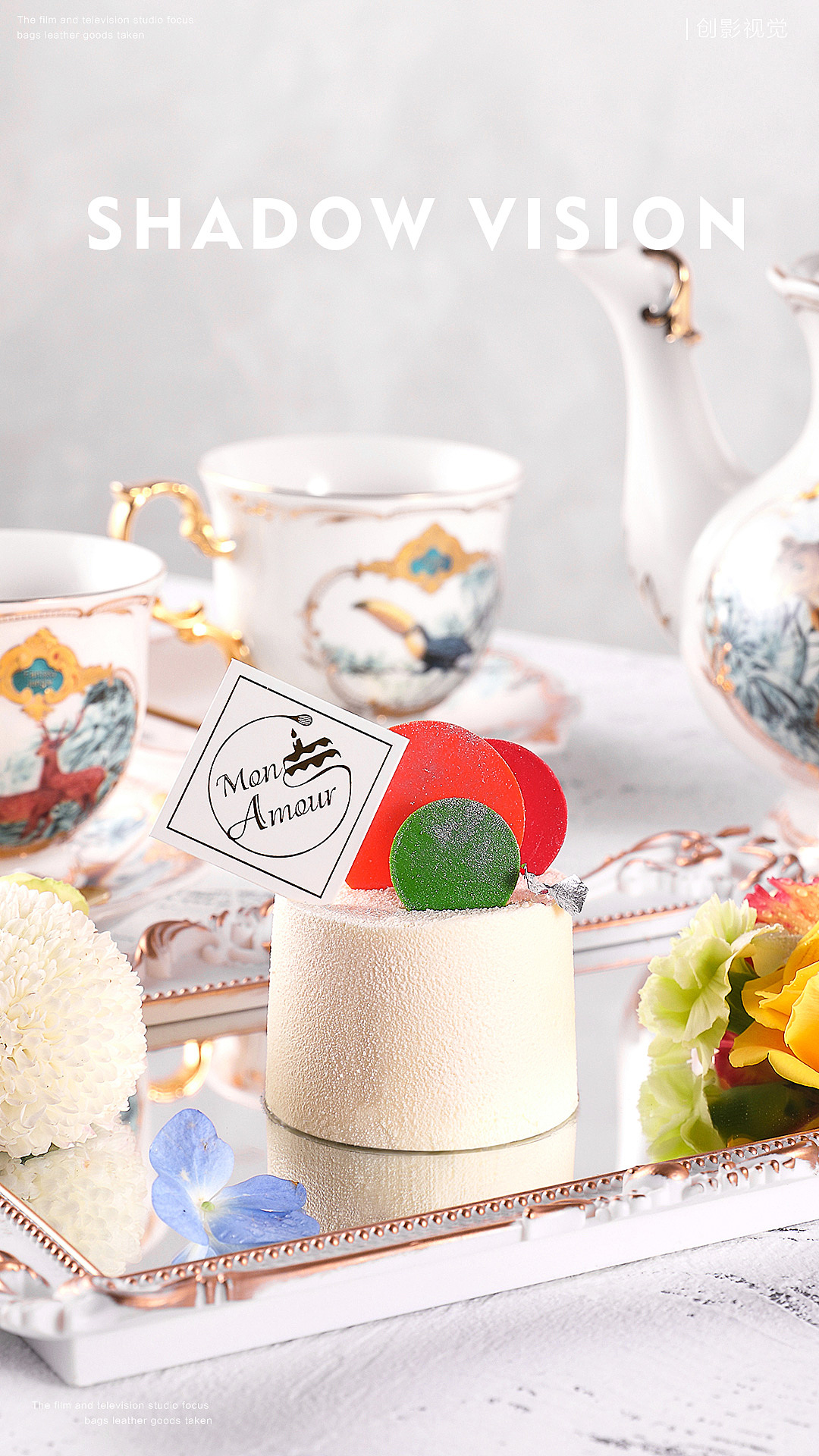 看着就想吃的蛋糕 万像创影 | 美食摄影 蛋糕摄影