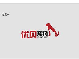 宠物
