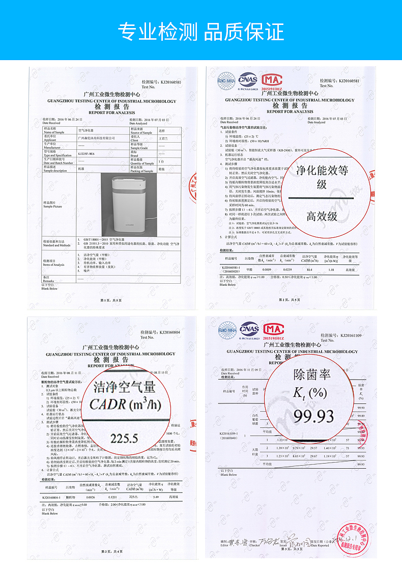 详情（图ZMTA4NDY3NjY4） - 其他平面 - 站酷设计师蓉酱奈奈子原创素材 - 站酷ZCOOL