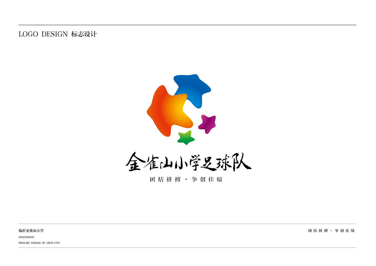 123456789（图ZNDYwMjU2NDQ=） - 宣传物料 - 站酷设计师晚安城市原创素材 - 站酷ZCOOL