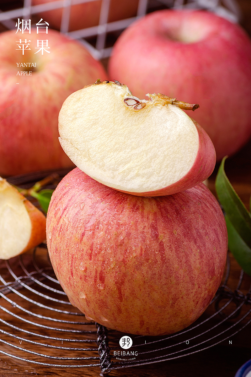 苹果拍摄（图ZMTc1OTY5NDcy） - 产品摄影 - 站酷设计师小食光摄影原创素材 - 站酷ZCOOL