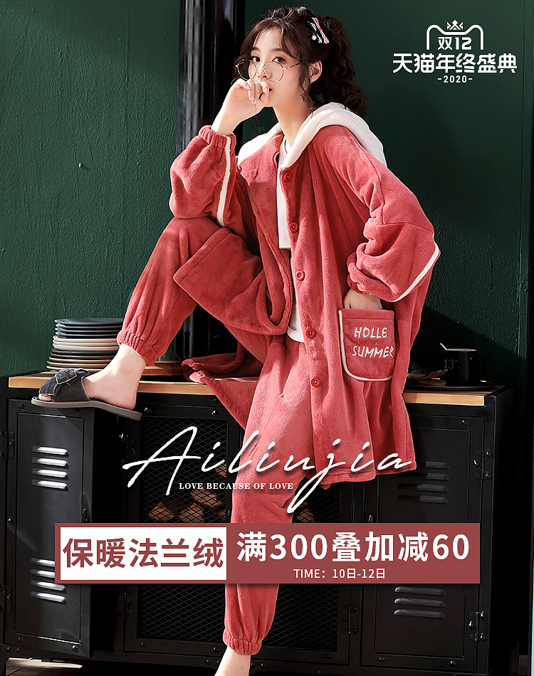 一些电商合集（图ZMjY2ODQ0MjAw） - 电商 - 站酷设计师子聿若何原创素材 - 站酷ZCOOL