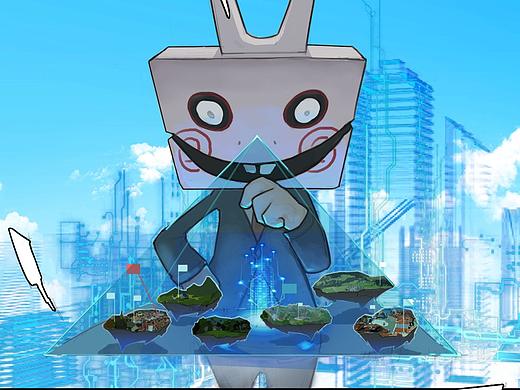 《大吉大利》第六话