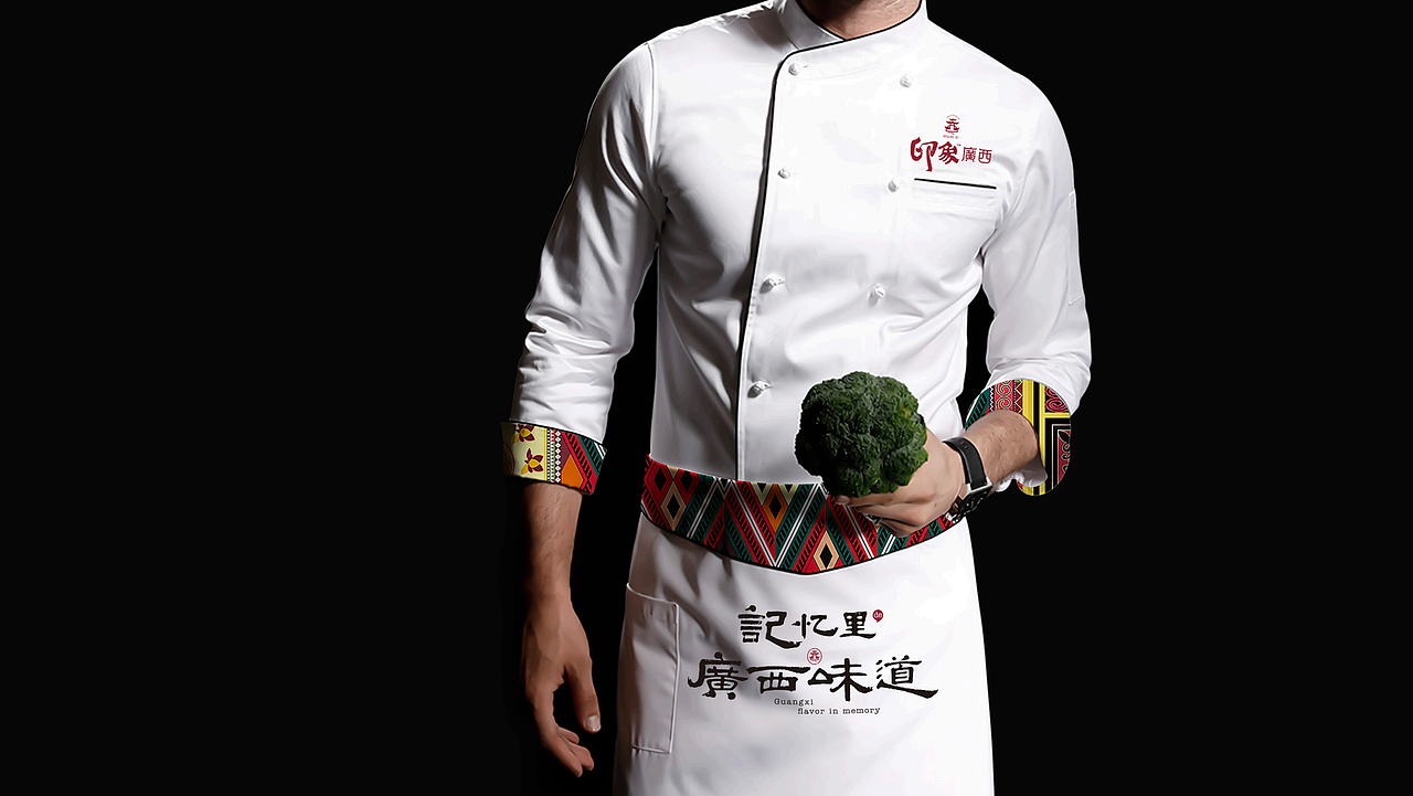 餐饮品牌印象广西故里全案设计