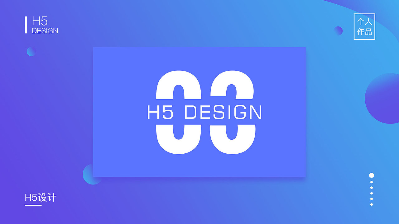 作品集合（图ZMTU4MDU0Njgw） - 其他 - 站酷设计师小庞_原创素材 - 站酷ZCOOL