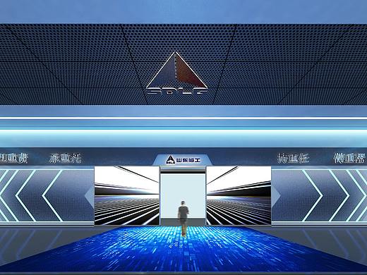 山东临工快速方案