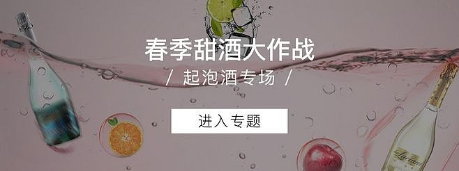 个人作品分享——APP BANNER（图ZOTE4MzcyMDA=） - 其他平面 - 站酷设计师EvaNa白己己原创素材 - 站酷ZCOOL
