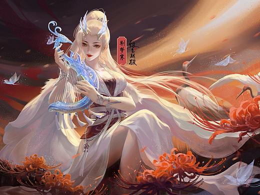 别梦寒