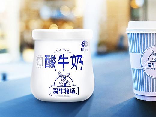 醇味酸牛奶