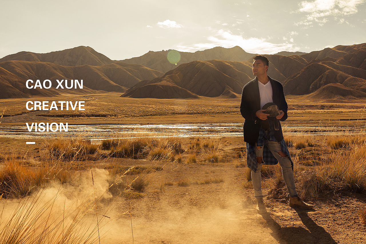 青海创作之行 / 曹训作品 /  02