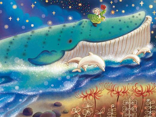 绘本《卷起一片蓝色小海》