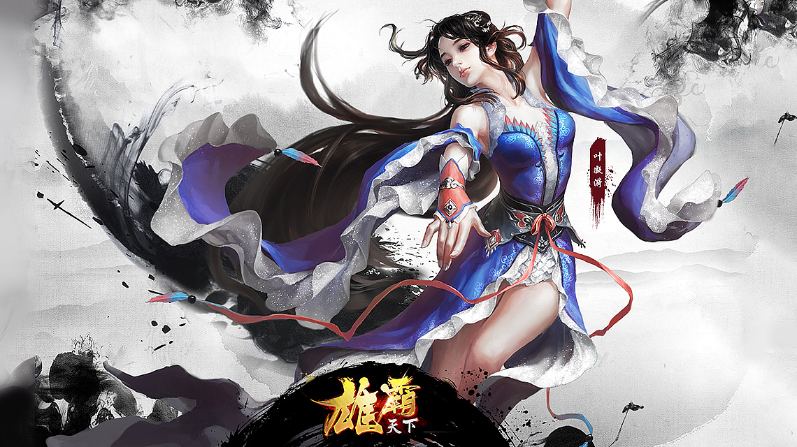 投放广告（图ZMTIzMDg2NDEy） - 宣传物料 - 站酷设计师M小甜心心M原创素材 - 站酷ZCOOL