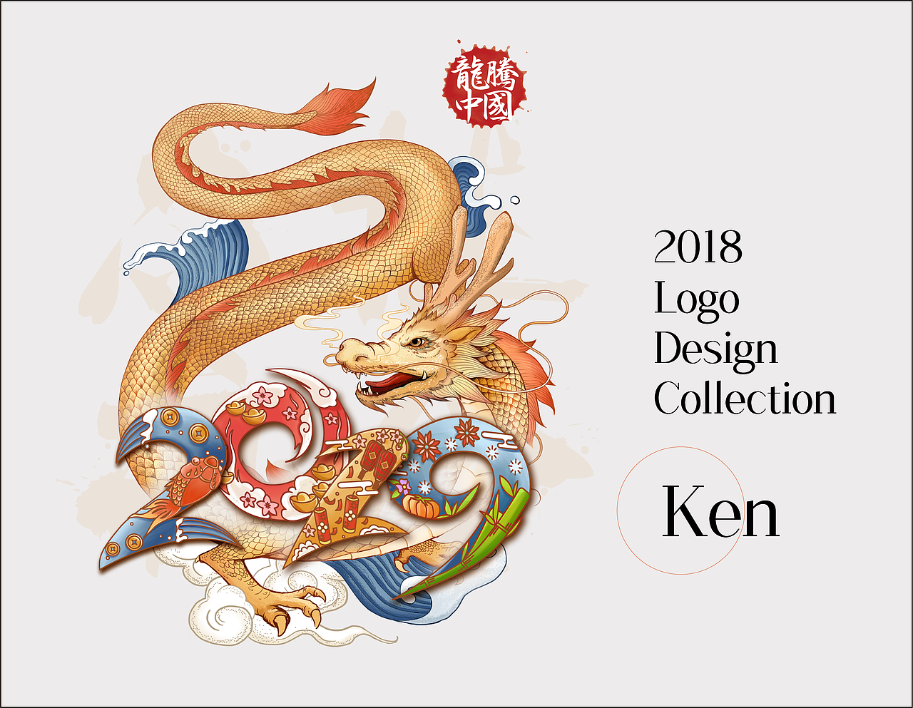 2018 ken brand design collection（图ZMTQ1NzExODM2） - 品牌 - 站酷设计师kenzhou周宇健原创素材 - 站酷ZCOOL