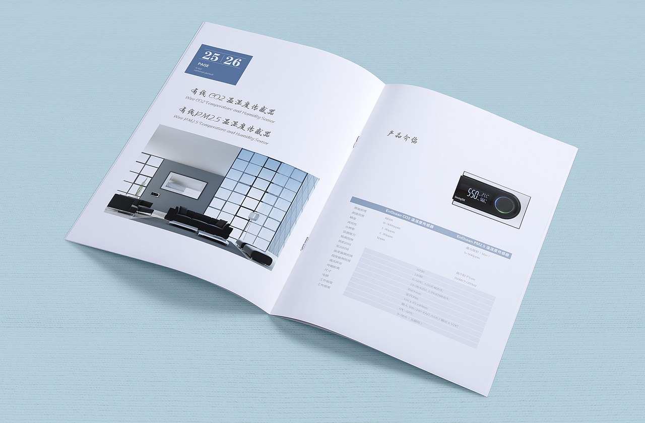 产品图册（图ZMTU1NTA0ODAw） - 书籍/画册 - 站酷设计师隔壁的老王占用啦原创素材 - 站酷ZCOOL