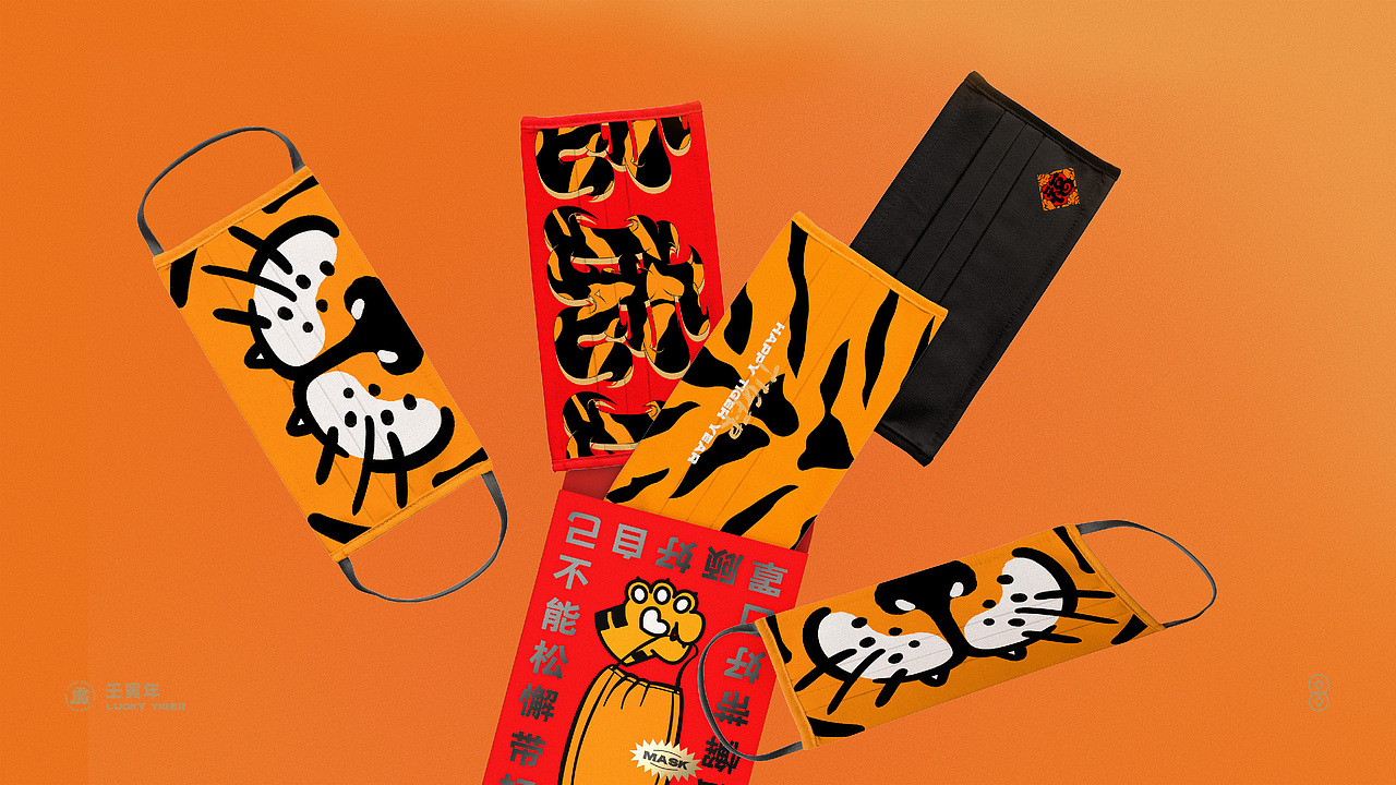 2022两只老虎力全开-虎年福盒#文创红包春联台历(图ZMjc3NDkxMjU2) - 包装 - 站酷设计师無非Brand原创素材 - 站酷ZCOOL