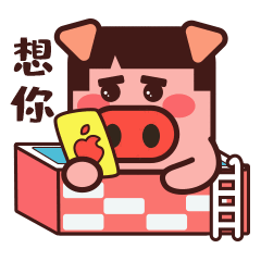 居居女孩方脑壳