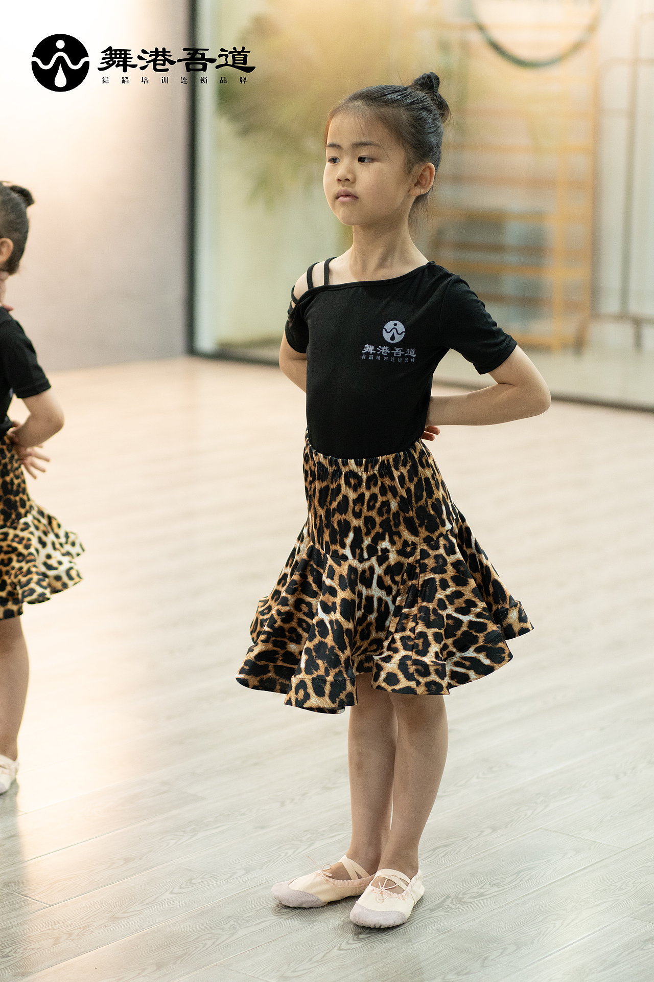 第八期 中国舞【5】