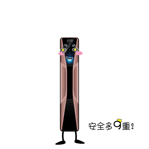 六孚指纹锁拟人化卡通表情包动图