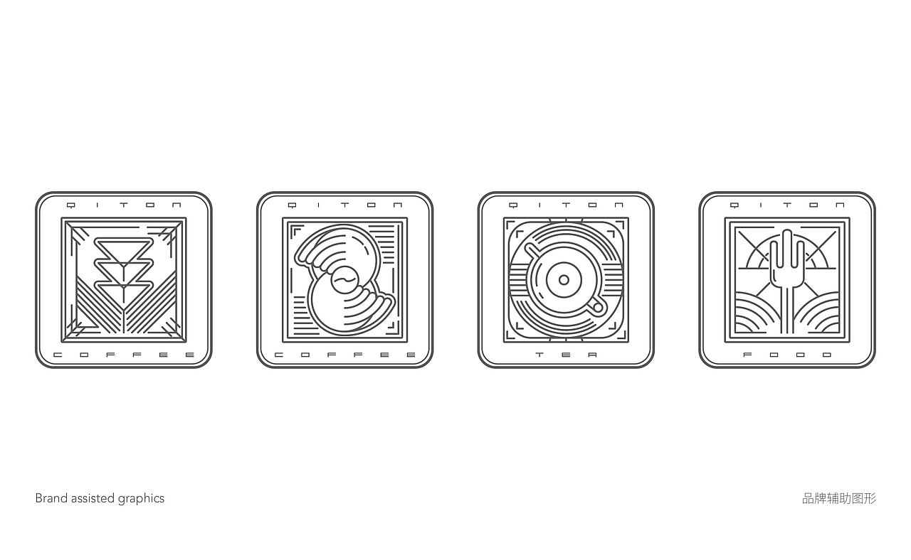 几何案例 | 栖桐