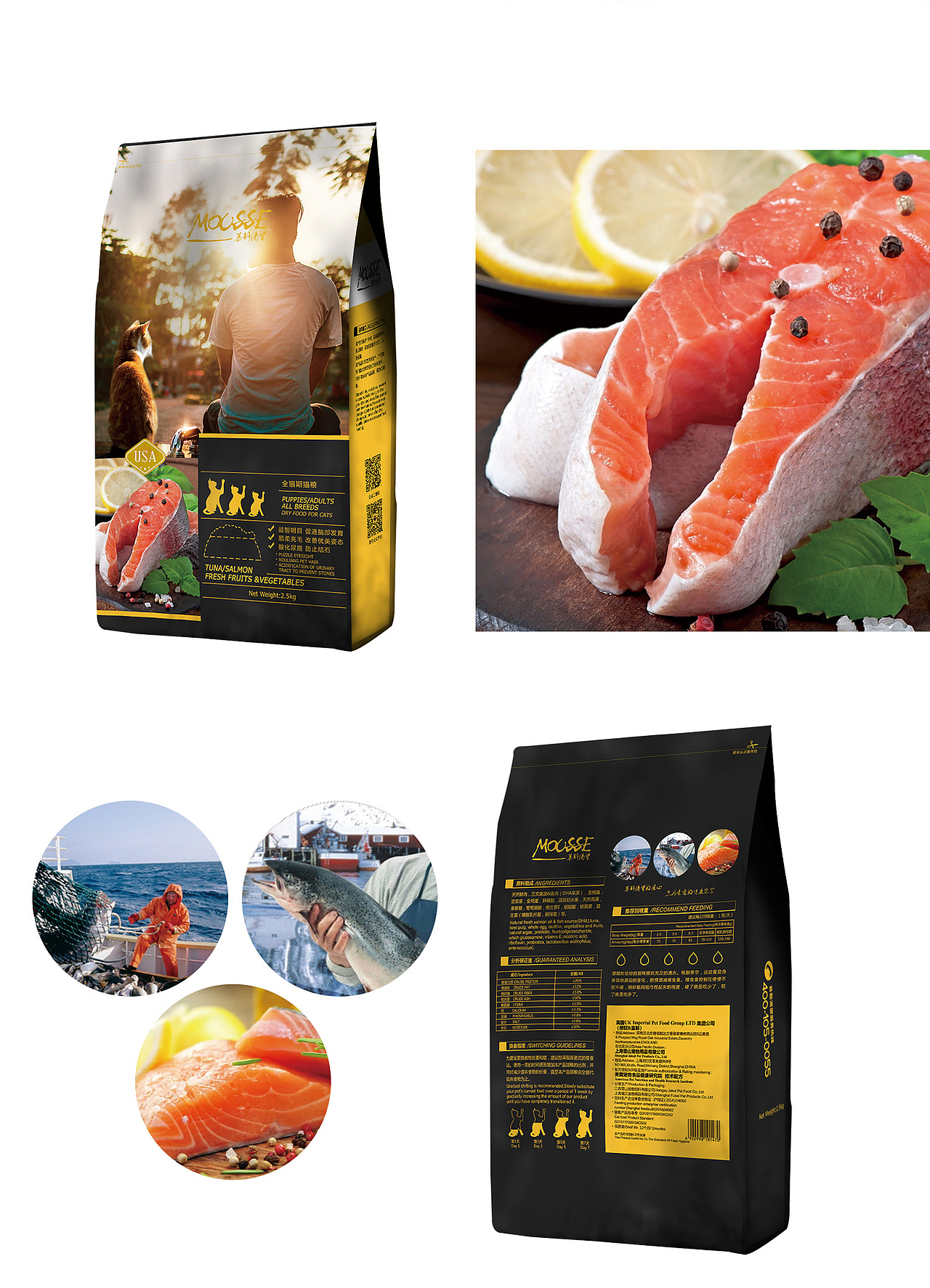 包装设计丨慕斯渴望宠物食品包装设计（图ZODE1NjQ4OTI=） - 包装 - 站酷设计师SupremeKp原创素材 - 站酷ZCOOL