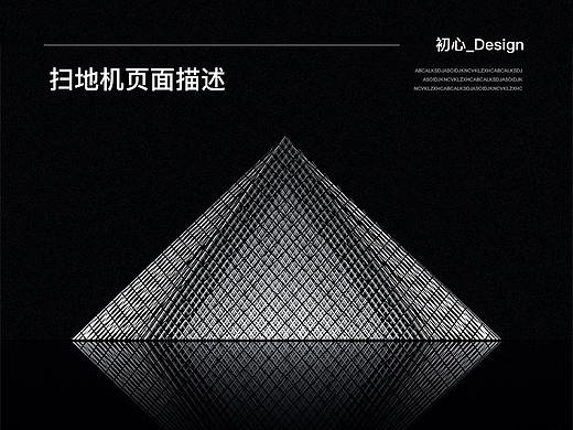 详情页