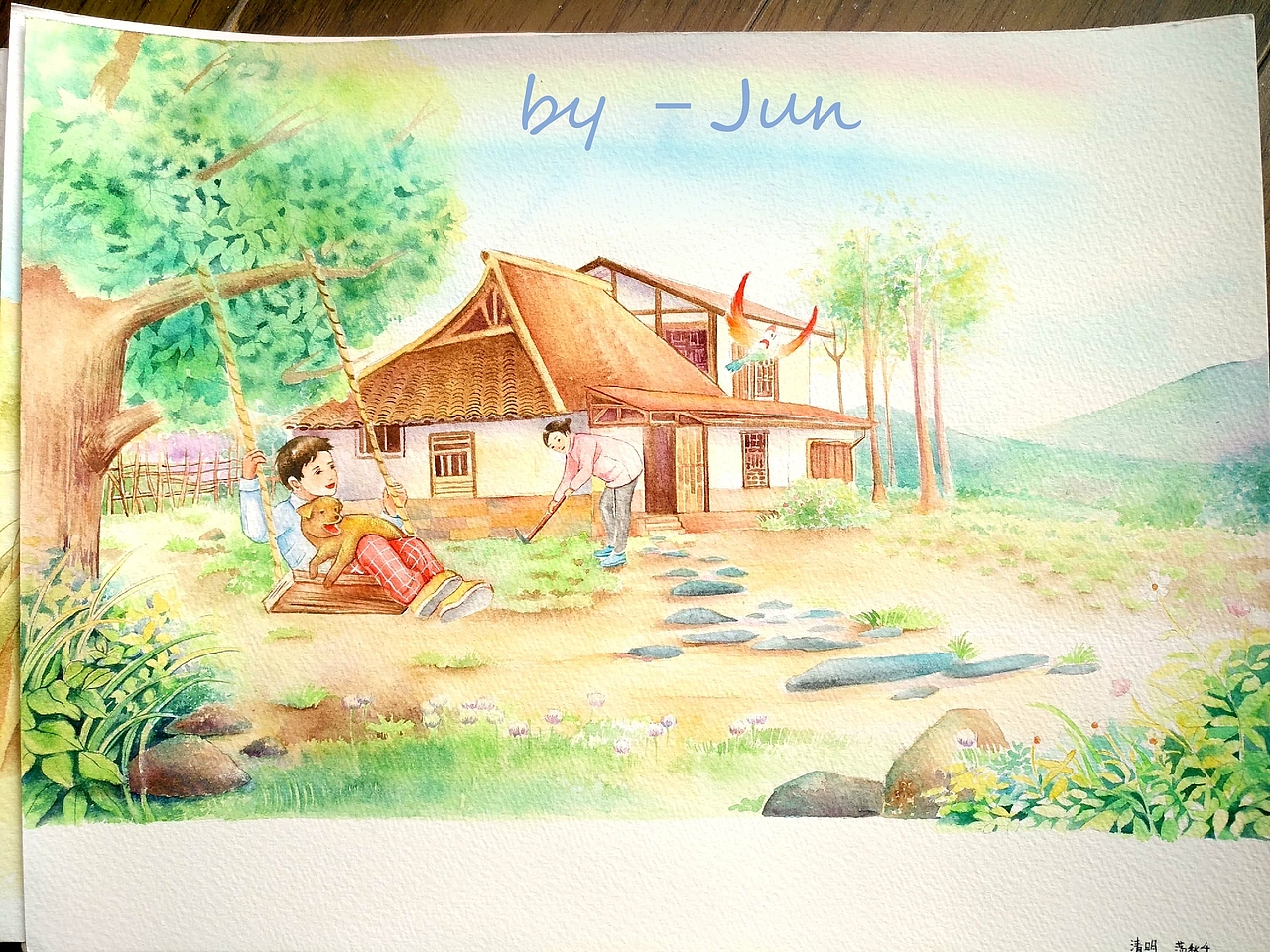 写给儿童的二十四节气,水彩篇