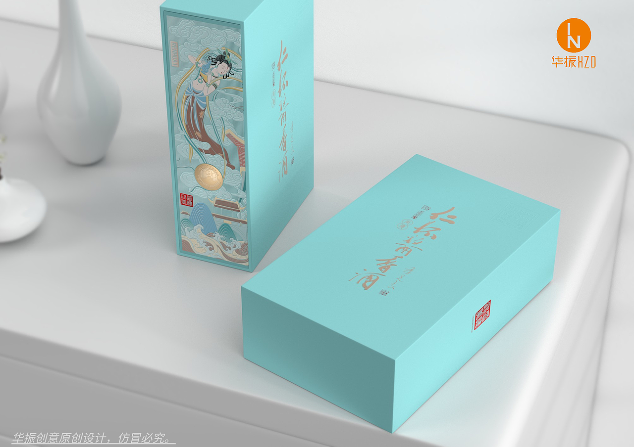 华振创意 X 仁怀酱香|佳酿天成，香溢仁怀。（图ZMjU1MjE1NDQ4） - 包装 - 站酷设计师深圳华振创意原创素材 - 站酷ZCOOL