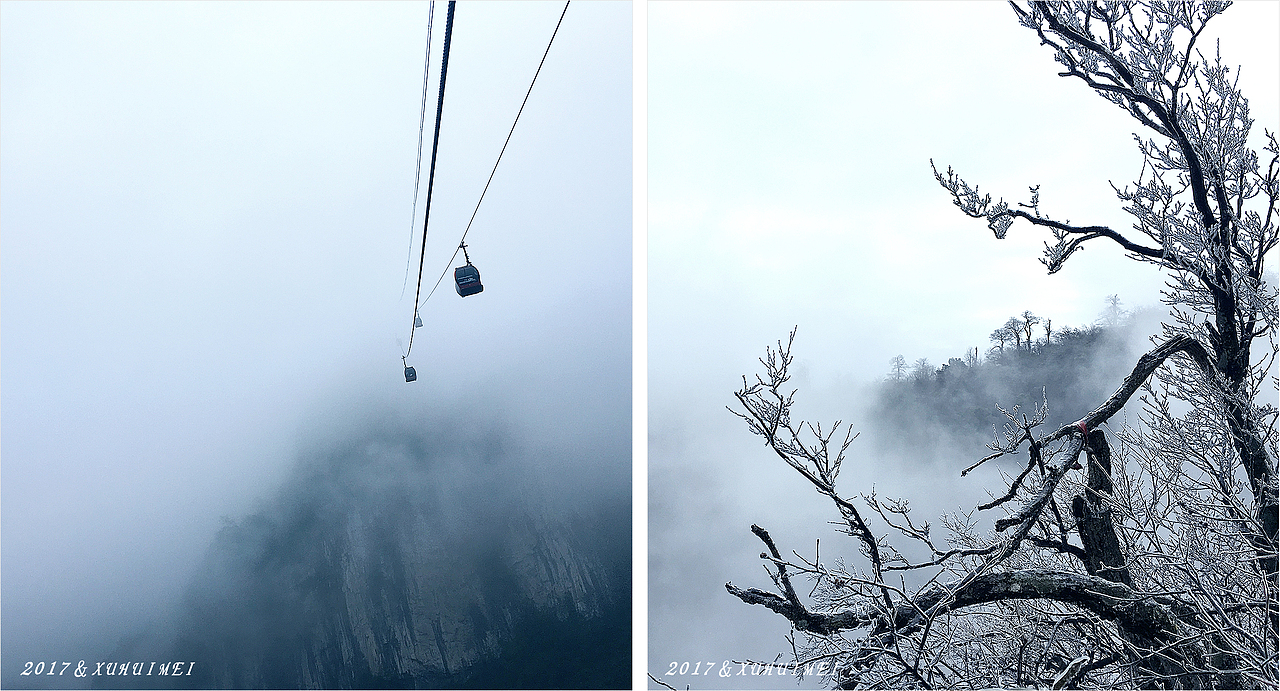 #我的旅行日记#爱旅途风景，更爱过程享受。（图ZOTc5NzYzMTY=） - 风光摄影 - 站酷设计师慧美原创素材 - 站酷ZCOOL