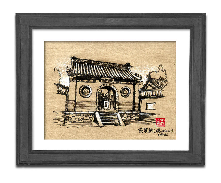 邯郸建筑手绘【一】古·迹（图ZMTgxNzE5Mzgw） - 绘画 - 站酷设计师画设计原创素材 - 站酷ZCOOL