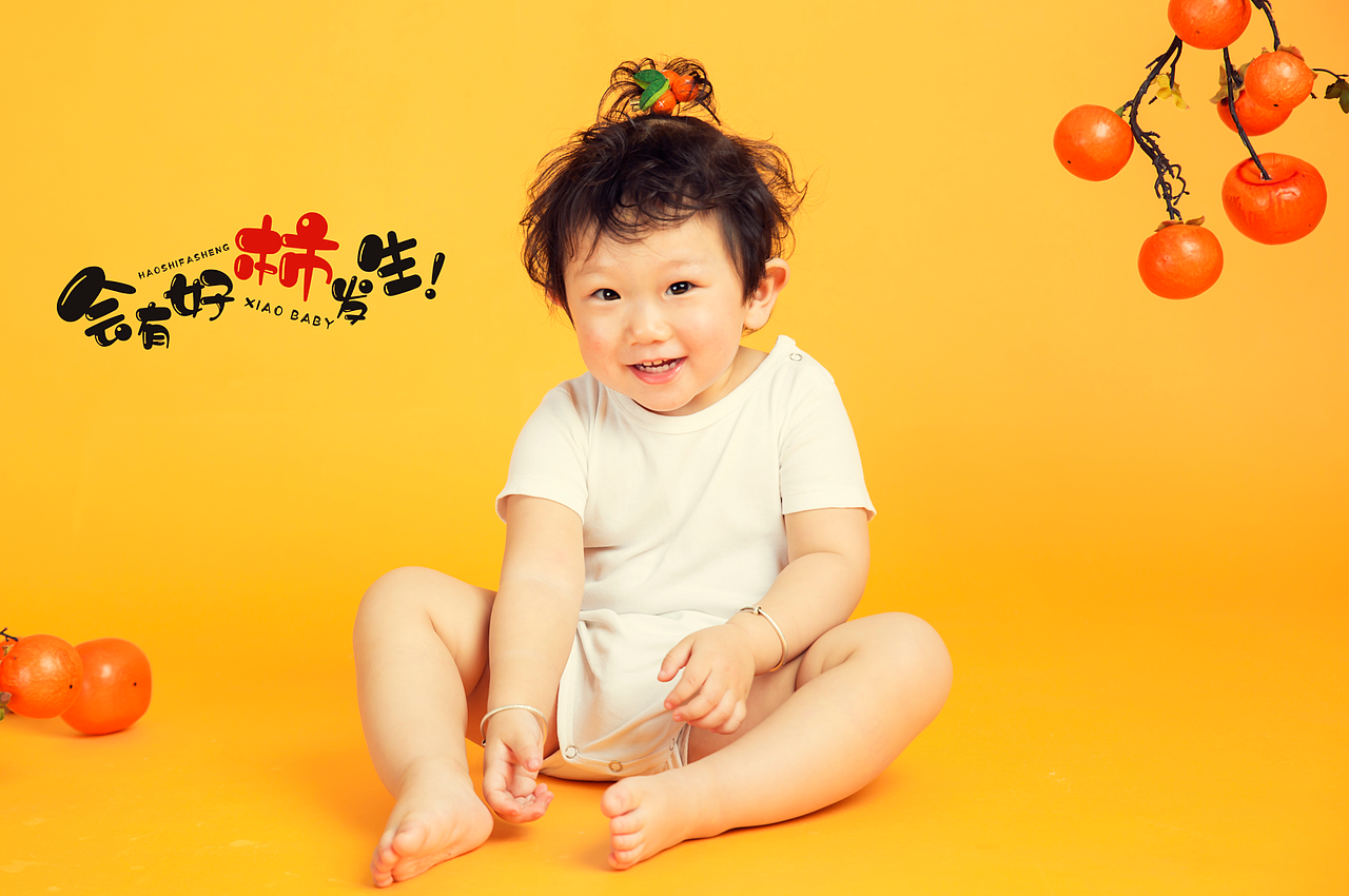 柿子（图ZMjQ2NTcwNDcy） - 人像摄影 - 站酷设计师雅匠海悦店原创素材 - 站酷ZCOOL