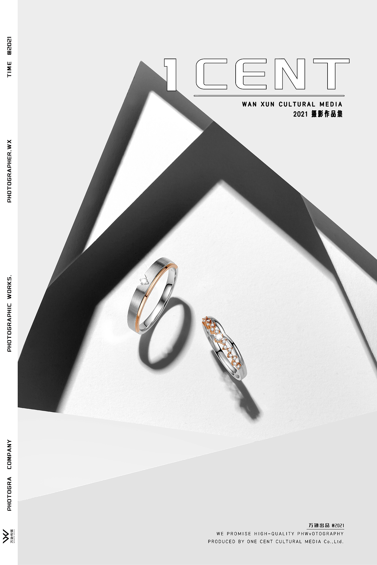 克拉奇迹 | 万逊传媒（图ZMjg1MTU4MzU2） - 产品摄影 - 站酷设计师万逊1CENT传媒原创素材 - 站酷ZCOOL