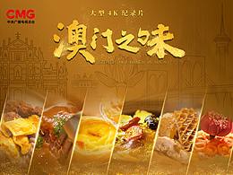 字体设计