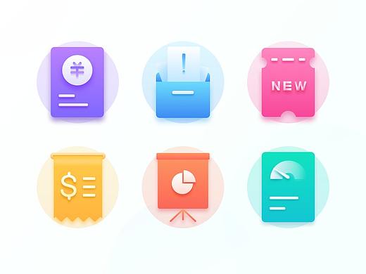 平时的一些icon临摹小练习