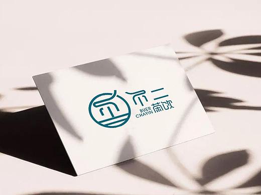 不二奶茶（個(gè)人主頁(yè)-ZNDQ1MTgyODg=） - Logo - 站酷設(shè)計(jì)師小米不是小米原創(chuàng)素材 - 站酷ZCOOL