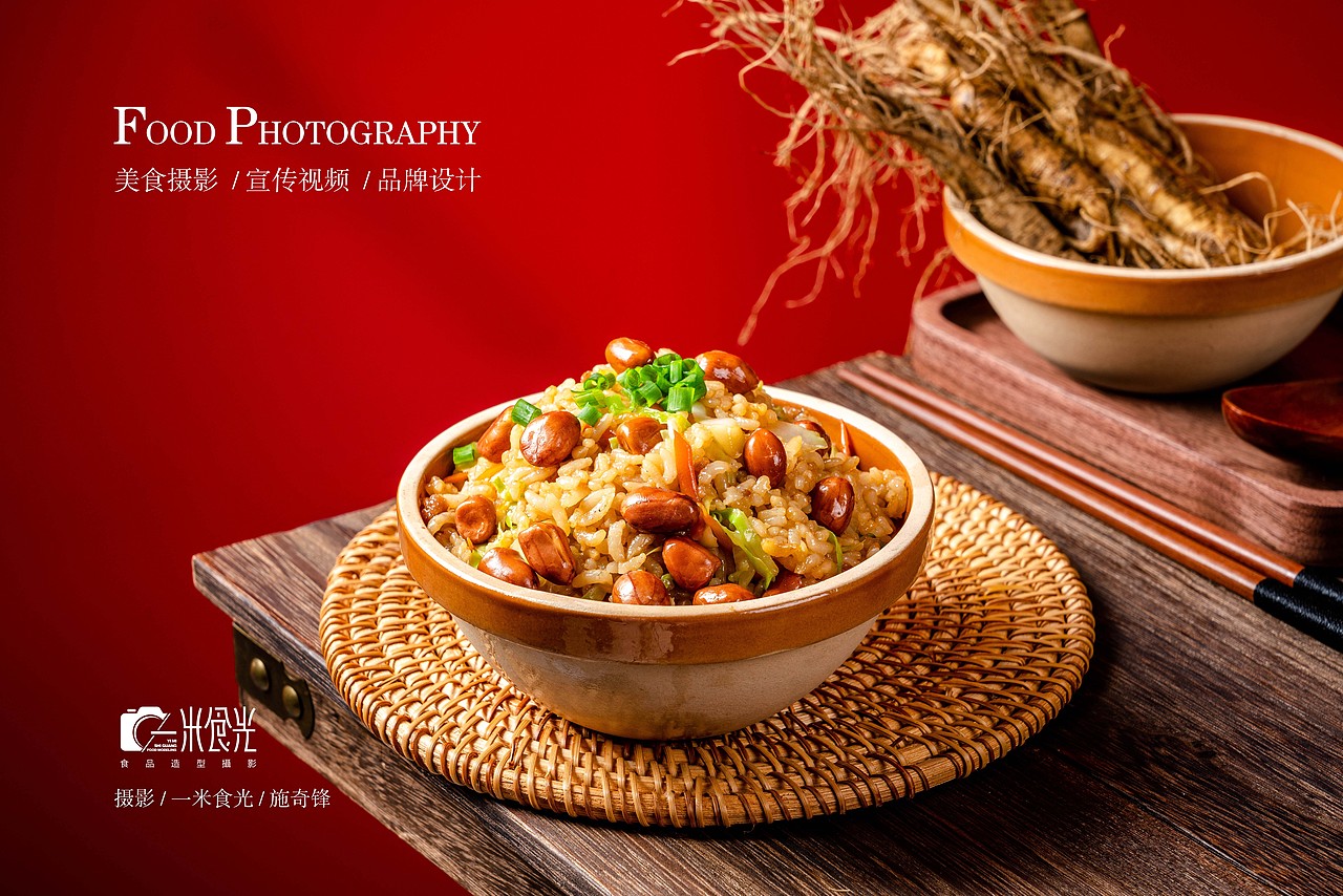 炖罐拍摄（图ZMjc2MjAzMDk2） - 美食摄影 - 站酷设计师一米食光原创素材 - 站酷ZCOOL