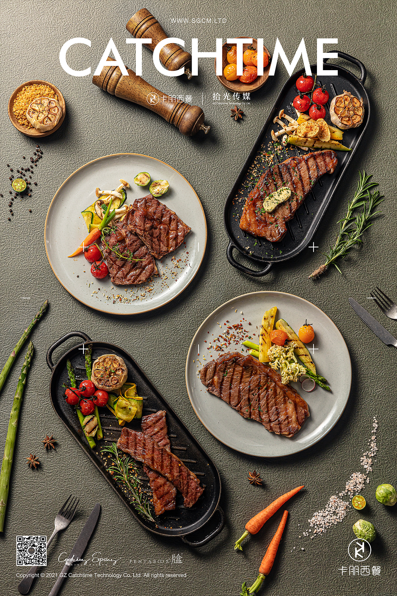 餐饮摄影 | 卡朋厨房 X 拾光传媒CATCHTIME