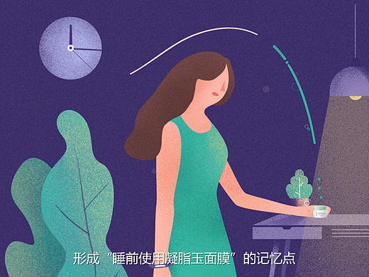 雪花秀（個(gè)人主頁(yè)-ZMjc0ODQ5MjQ=） - Motion Graphic - 站酷設(shè)計(jì)師夢(mèng)回吹角連營(yíng)1原創(chuàng)素材 - 站酷ZCOOL