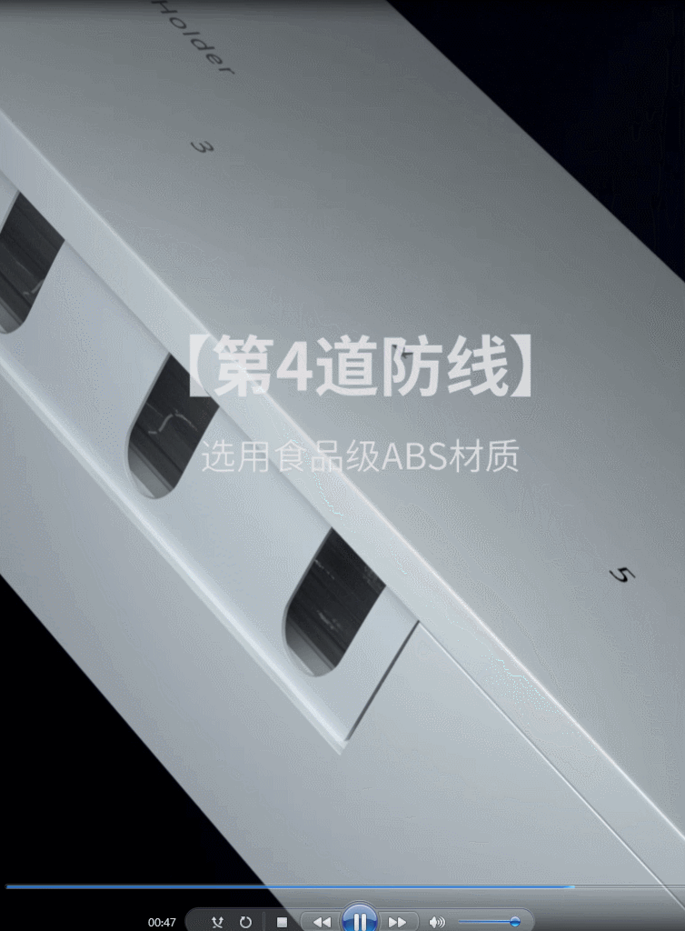 智能牙刷消毒器视频