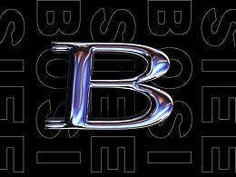 练习习1(液态金属质感字)